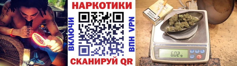 Хочу наркоту Игра А ПВП Cocaine Меф мяу мяу Конопля