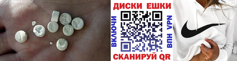МЕГА маркетплейс  Игра  Экстази VHQ 