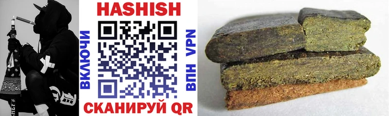 ГАШ Premium Игра