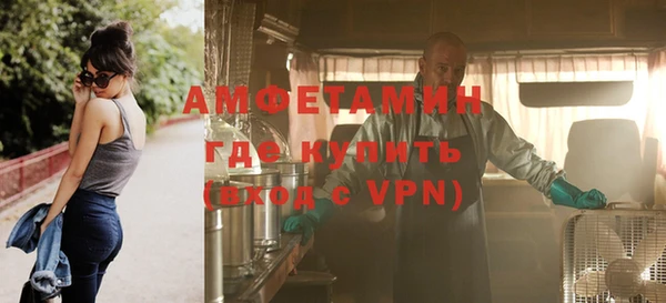 гашиш Володарск