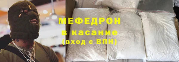 гашиш Володарск