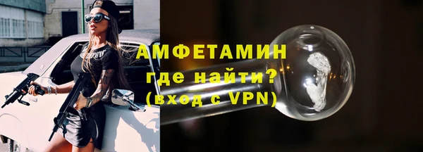 гашиш Володарск