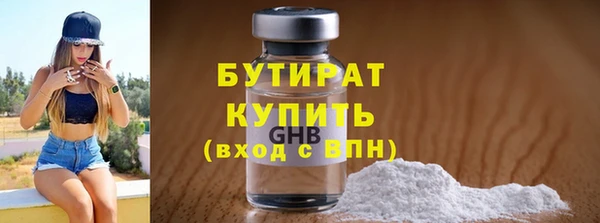 гашиш Володарск
