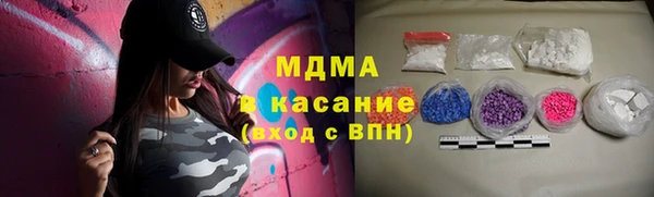 гашиш Володарск