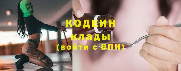 гашиш Володарск