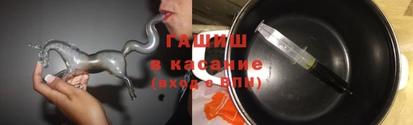 винт Волоколамск