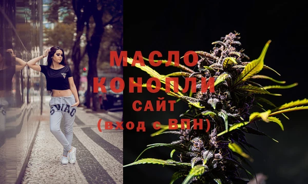 гашиш Володарск