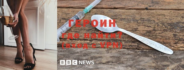 соль ск Волосово