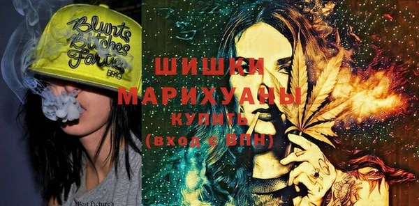 винт Волоколамск