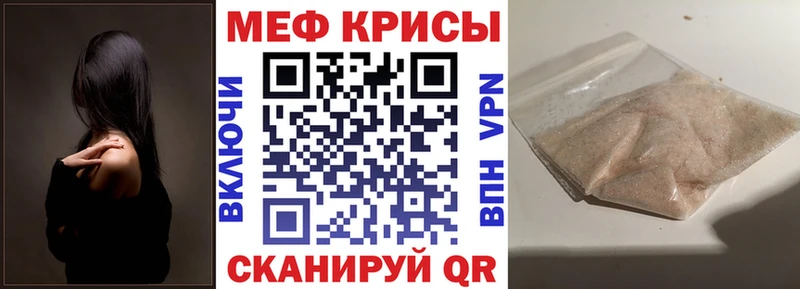 OMG зеркало Игра МЯУ-МЯУ 4 MMC