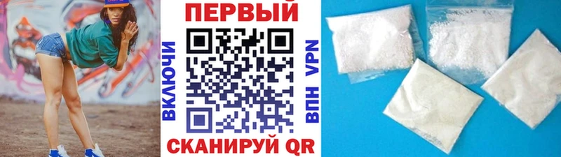 hydra ТОР Игра МЕТАМФЕТАМИН Methamphetamine