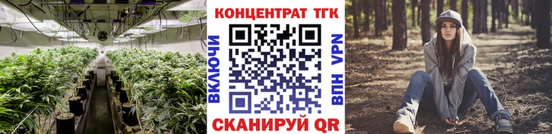 Дистиллят ТГК Wax  наркотики  Игра 